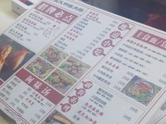 -蓝氏钟楼肉粽