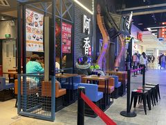 -阿香米线(大悦城店)