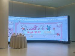 -爱悦月子中心·时光(武侯店)