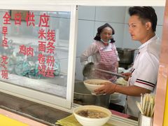 -文山荷鲜居(翠湖店)