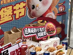 -开元商城(钟楼店)