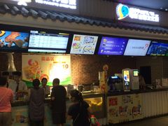 -太平洋影院(西村店)