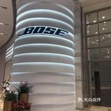 #北外滩新地标 来福士广场