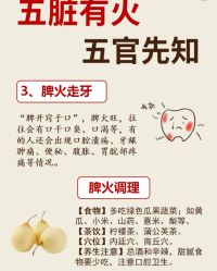 -悦瑢港湾科技美肤芳疗美容