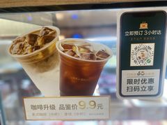 -多乐之日(颐堤港店)