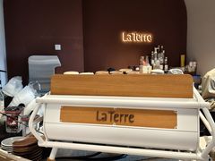 -La Terre乐田(万象城店)