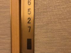 -艺水间水汇