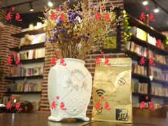 -初见咖啡(青大路店)