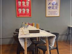 大堂-七个烧烤·武汉大排档(翻身店)