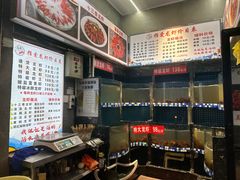 -指爱龙虾(金杨路总店)