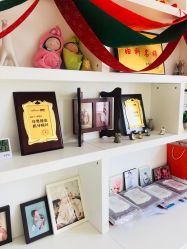 -养月堂中医养生月子会所(中心妇产店)