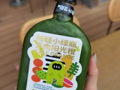 -混果汁(福田领展中心城店)