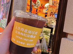 -囍福咖啡(这有山店)