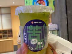 -炖物24章·顺时轻养茶(黄龙店)