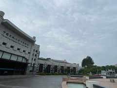 -中国京杭大运河博物馆