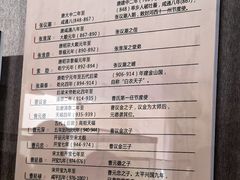 -敦煌市博物馆
