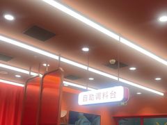 -喜家德虾仁水饺(长泰广场店)