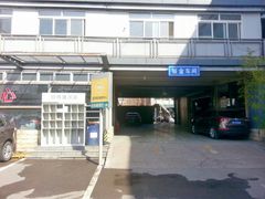 -北京联通昊普别克4S店(亚运村店)