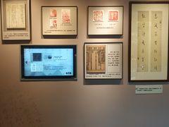-李叔同故居纪念馆