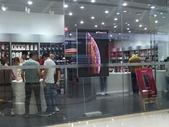 -Apple授权专营店(东城万达店)