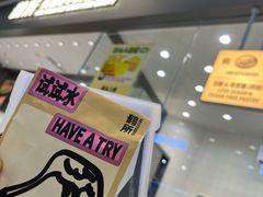 -沈阳铁西万象汇