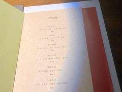 -LAMP BAR 水烟音乐酒吧