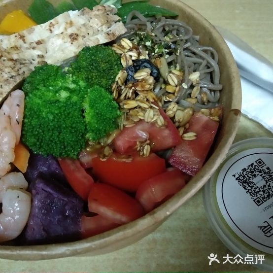 鲜See轻食(芗城店)