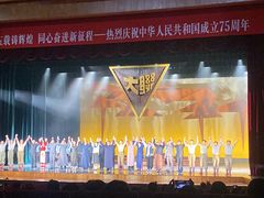 -北京大学百年讲堂