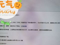 -方快-照相馆(曹路恒越荣欣广场店)