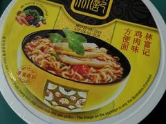 -百联临沂购物中心(临沂路店)