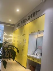 -洗脸猫·洗脸吧