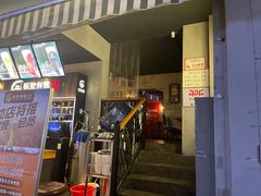 -板凳鲜酿·精酿啤酒(科华北路店)