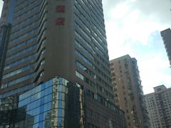 -上海新东亚酒店