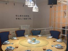 -客味谣(天安云谷店)