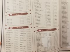 -陈傻子餐厅(世纪都会店)