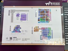 -集美家居城(定慧桥店)