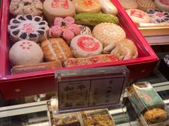 -和平菓局(王府井店)