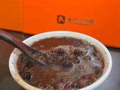 -杜记甜食(大众巷店)