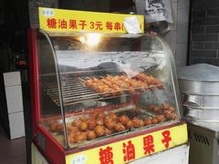 -崇州余荞面(落虹桥店)