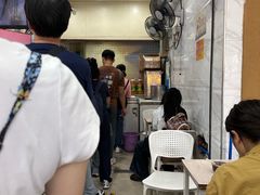-腾元生煎(西华路店)