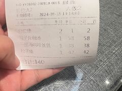 -全聚贤餐厅·湖北家常菜(沙湖店)