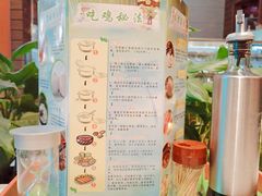 -润泽园椰子鸡(汇一城店)