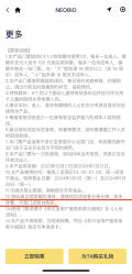 -奈尔宝家庭中心·亲子餐厅(北京东坝万达店)