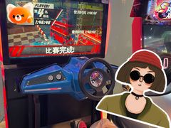 -汤姆熊欢乐世界(光启城店)