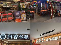 -天津国贸购物中心
