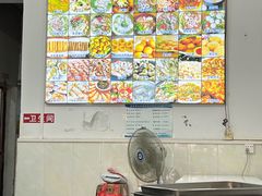 -周记蟹仔粉(侨港风情街店)