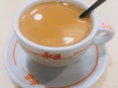 港式奶茶-永盈茶餐厅(中山四路店)