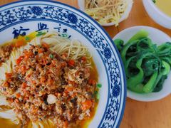 秃黄油-裕兴记·三虾面(西北街总店)