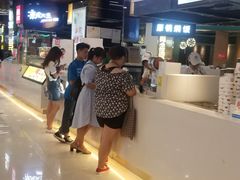 -一只酸奶牛(来福士店)