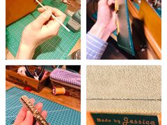 -如果·追梦手工皮具DIY教学店(田子坊店)